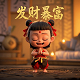 美际3d皮肤检测仪